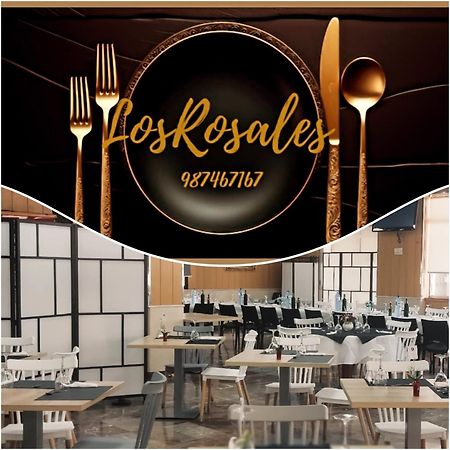 Los Rosales Almázcara Exterior foto